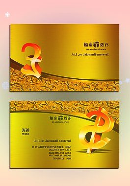 “全国示范性老年友好型社区”名单公布生态城季景社区榜上有名